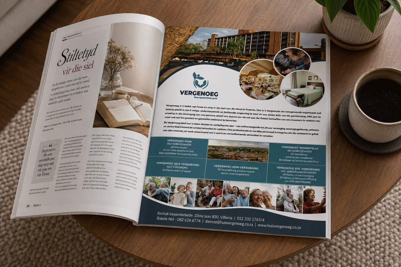 Vergenoegd magazine advertisement